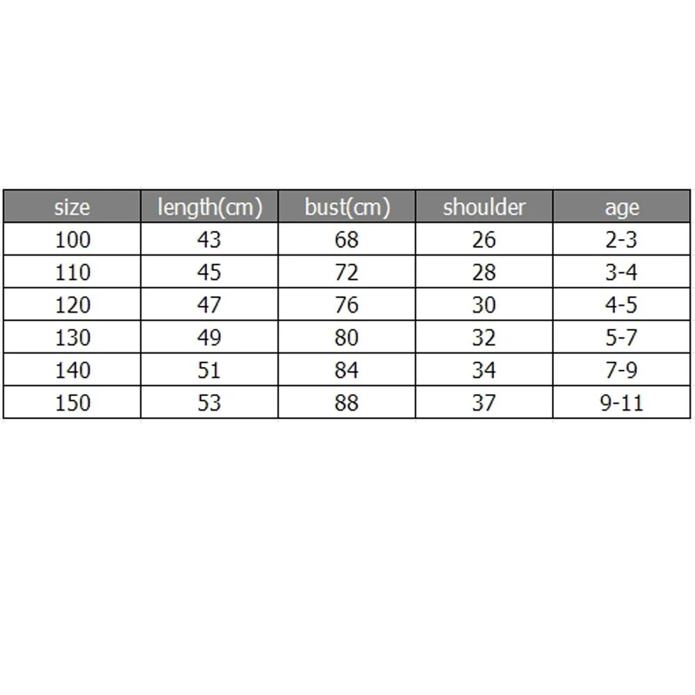 T-shirt Enfant KPOP Demon Hunter – Zoey Edition | HUNTR/X Idol – Style K-pop et Anime – Image 2