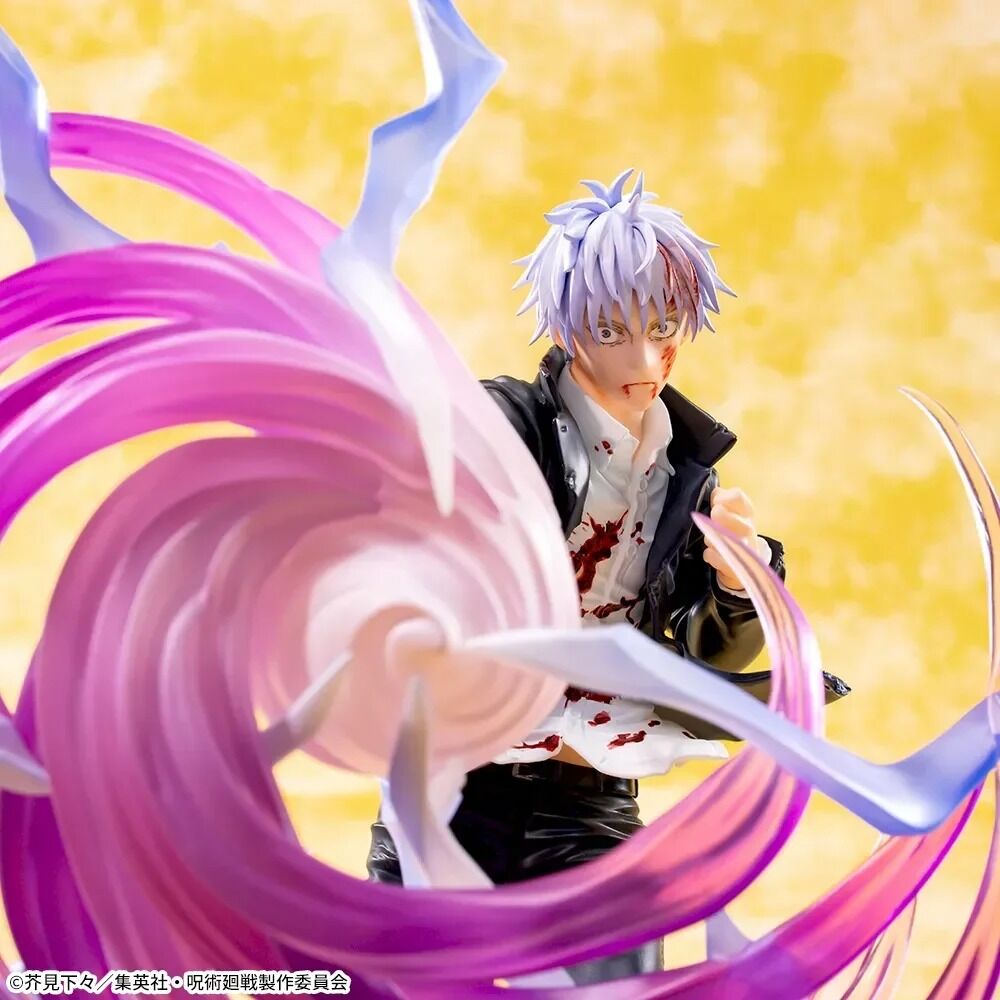 Figurine Gojo Satoru 20 cm – Jujutsu Kaisen – Édition Collector Dynamique